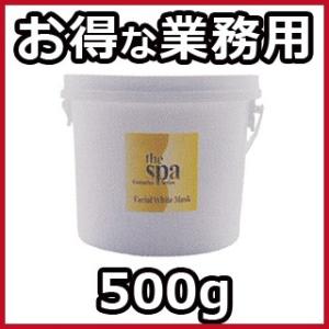 クリアビールクスブラン UVプロテクト 200g 【業務用】 クリアビー LB UVプロテクト 200g【業務用】の卸・通販