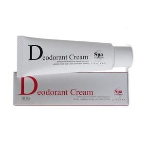 シェルクルール ナージュポウ ECクリームプラス 送料無料 お得な2個組