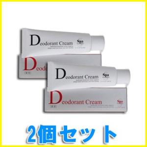 THALGO タルゴ プロディジュ デ オセアン エッセンス 30ml