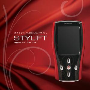 STYLIFT スタイリフト 家庭用EMSマシン...の商品画像
