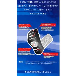 新仕様 すべランナー 水中歩行用ソックス 靴下...の詳細画像4