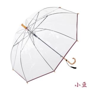 竹跳 たけとび (あずき・藍・からし) 傘袋付 高級ビニール傘