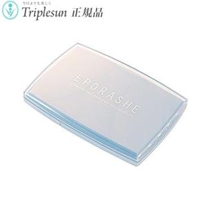エポラーシェ カラーUV&ベース45g(SPF50+PA+++) 日焼け止め 無