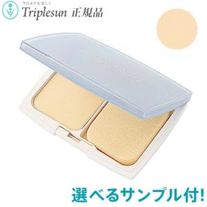 エポラーシェ カラーUV&ベース45g(SPF50+PA+++) 日焼け止め 無