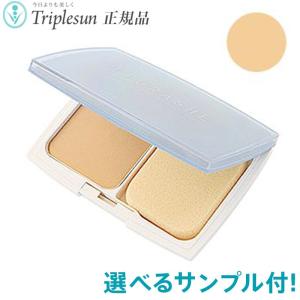 エポラーシェ カラーUV&ベース45g(SPF50+PA+++) 日焼け止め 無