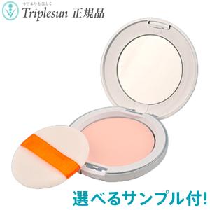 エポラーシェ　カラーUV＆ベース45g エポラーシェ公式通販サイト|肌悩みに悩む方のための無添加化粧品
