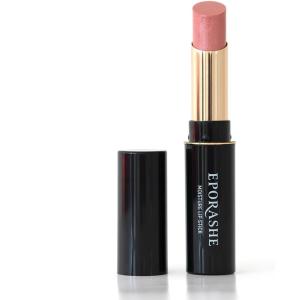 エポラーシェ シャイニーブラン 30ml 22種から選べるサンプル付 美容液