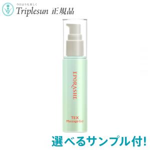 ラプレシア エクストラクリームU 150g 大容量 ラ・プレシア エクストラクリーム 150g 業務用 大容量 La PRECIA