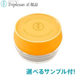 MT メタトロン プロテクトUVルースパウダー SPF10 PA+ 全3色 12g 正規
