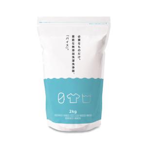 フィトメール レ デマキヤン パーフェクト ヴィザージュ 1000ml 業務用