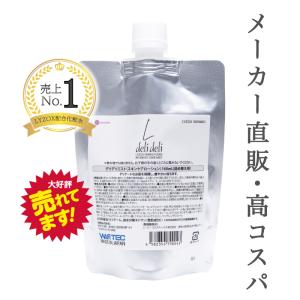 デリケートゾーン ケア ミスト スプレー フェムケア 匂い 保湿 蒸れ 対策 天然系新素材 リゾックス LYZOX配合 バイオ化粧品 詰替えパウチ１個