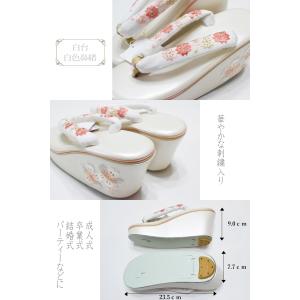 ハイヒール刺繍草履・こっぽり・ぽっくり-No....の詳細画像1