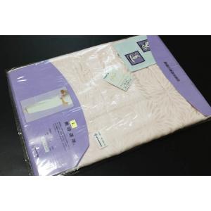 装道 美容ランジェリー 替袖セット MOサイズ 春秋冬用【50％OFF