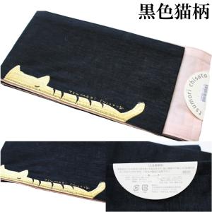 ブランド ツモリチサト 麻 浴衣帯 半幅帯 t...の詳細画像1