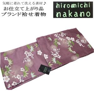 お仕立て上がり袷せキモノ-No.043【Mサイズ/良質江戸小紋柄/地色：黒色