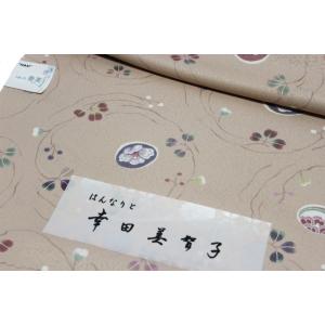 東レシルック 奏美 小紋柄反物-No.187【...の詳細画像2