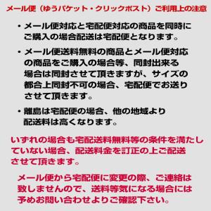 さらっとLINE ワンピース 肌着(ML各/あ...の詳細画像3