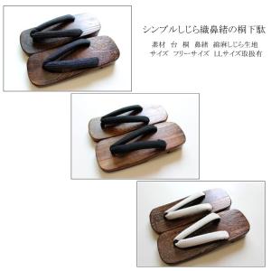 夢千代ブランド 綿麻 男性用浴衣-単品 灰色格...の詳細画像3