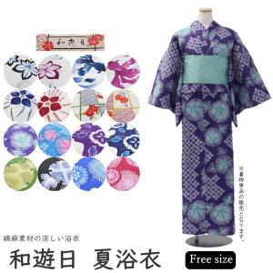 巻貝 かんざし 美品 一本簪 簪 貝 着物 浴衣 ゆかた 和装 着物女子 巻貝 かんざし 美品 一本簪 簪 貝 着物 浴衣 ゆかた 和装 着物