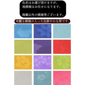 紋織 単衣 浴衣帯 柄はお任せ バラエティ(選...の詳細画像1
