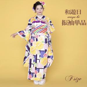 振袖 正絹 着物 単品 仕立て上がり 百花繚乱 ラメ 桜 赤色 渋い赤色