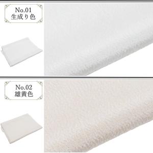 正絹 無地 ちりめん 帯揚げ(縮緬/無地 タイ...の詳細画像3