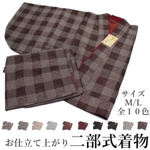 送料無料 着付け用ボディ（和装トルソー） 着物 着付け 練習 帯 浴衣