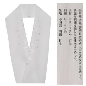 お買い得品・半衿 刺繍 白白(洗える 半衿 半...の詳細画像1