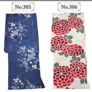 しっとり 華やか 浴衣-単品 価格 古典 変わ...の詳細画像5