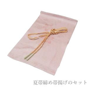 メール便送料無料 単衣・夏向き 絽帯締め帯揚げセット 夏物 -No.29