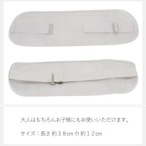 メッシュ前板 小サイズ ベルト付き 浴衣・夏着...の詳細画像2