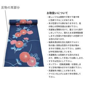 -ランキング1位受賞- 浴衣 反物 レディース...の詳細画像3
