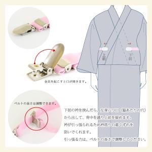 着付け小物13点セット 着物 振袖 二尺袖 和...の詳細画像5