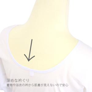 肌着 浴衣 夏用 絽 薄手 肌襦袢 袖あり ス...の詳細画像3