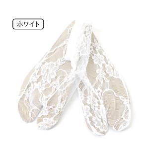 ストレッチ レース足袋 花柄 ホワイト ブラッ...の詳細画像5
