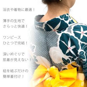 肌着 足袋 2点セット 着物 浴衣 通年 肌襦...の詳細画像2