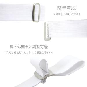 メッシュ前板 和装 着物 浴衣 レディース 簡...の詳細画像1