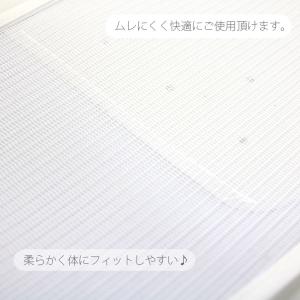 メッシュ前板 和装 着物 浴衣 レディース 簡...の詳細画像3
