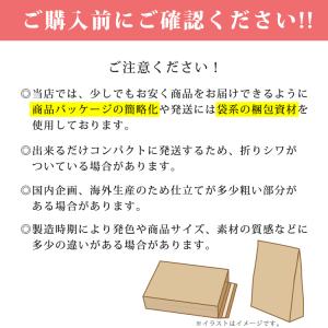 メッシュ前板 和装 着物 浴衣 レディース 簡...の詳細画像5