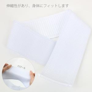 メッシュ伊達締め 白 ホワイト マジックベルト...の詳細画像2
