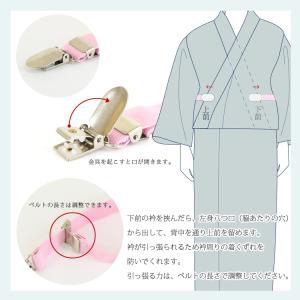 着付け小物6点/5点 セット 着物 浴衣 着付...の詳細画像5