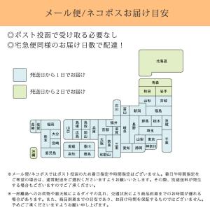 ウエストベルト 2本セット 着物ベルト 腰紐 ...の詳細画像4
