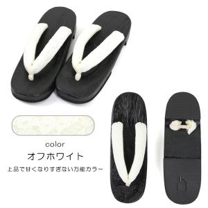 桐下駄 軽い レース 鼻緒 黒台 浴衣 着物 ...の詳細画像1