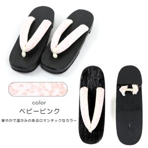 桐下駄 軽い レース 鼻緒 黒台 浴衣 着物 ...の詳細画像3