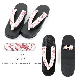桐下駄 軽い レース 鼻緒 黒台 浴衣 着物 ...の詳細画像5