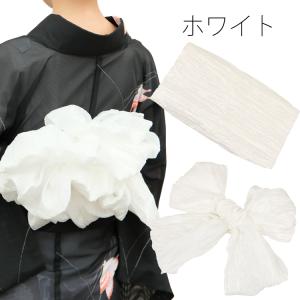 くしゅふわ へこ帯 しわ兵児帯 浴衣 帯 らく...の詳細画像4