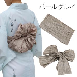 くしゅふわ へこ帯 しわ兵児帯 浴衣 帯 らく...の詳細画像5