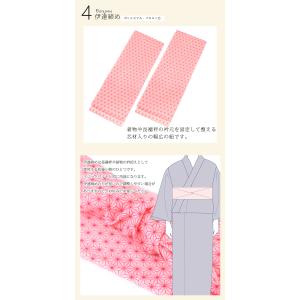着付け小物16点セット 着物 訪問着 留袖 和...の詳細画像5