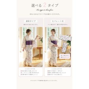 2026年 新作 洗える レディース浴衣 3点...の詳細画像2