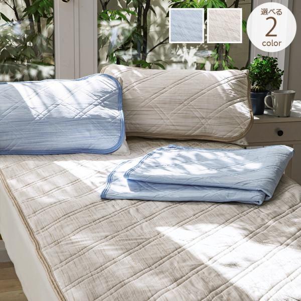 ピローパッド アイス眠EX麻_3132-6641 枕カバー ロマンス小杉 romance おしゃれ ...